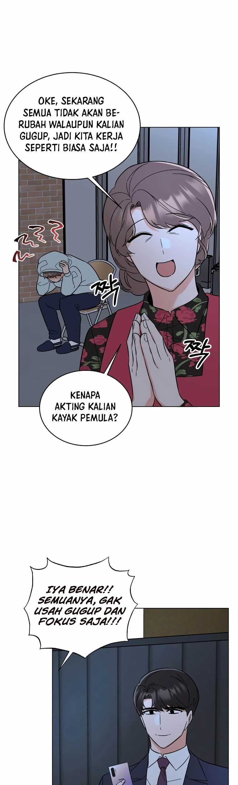 1st Year Max Level Manager Chapter 101 Gambar 23