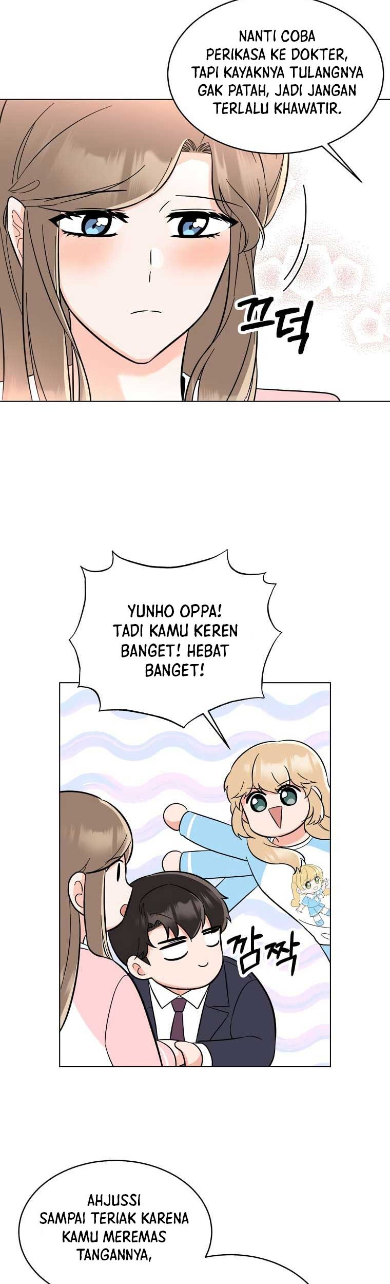 1st Year Max Level Manager Chapter 102 Gambar 20