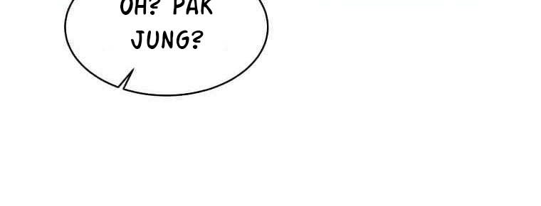 1st Year Max Level Manager Chapter 103 Gambar 22