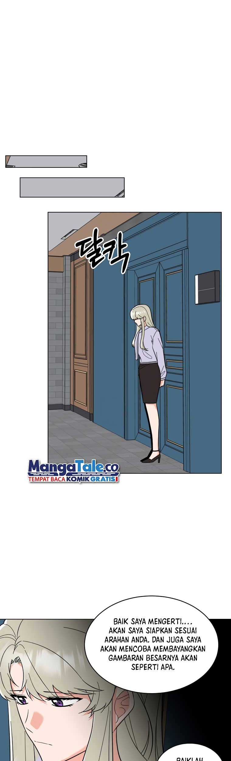 1st Year Max Level Manager Chapter 105 Gambar 11