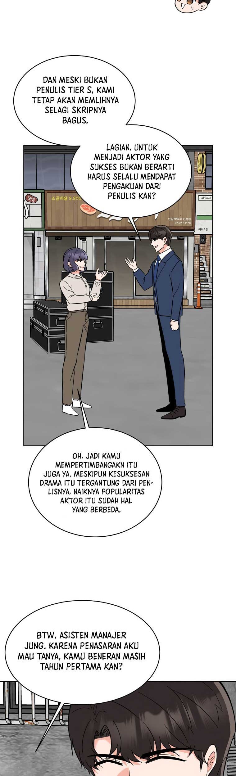 1st Year Max Level Manager Chapter 105 Gambar 24
