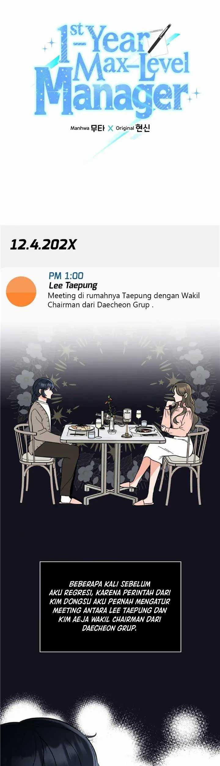 1st Year Max Level Manager Chapter 107 Gambar 12