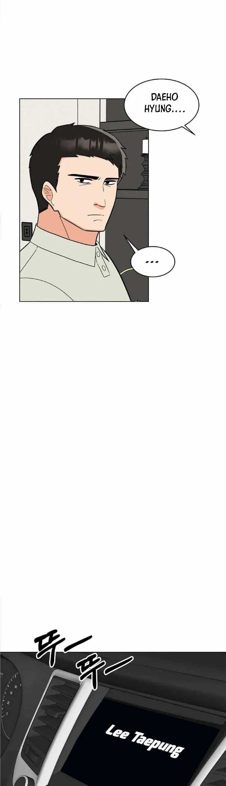 1st Year Max Level Manager Chapter 107 Gambar 26