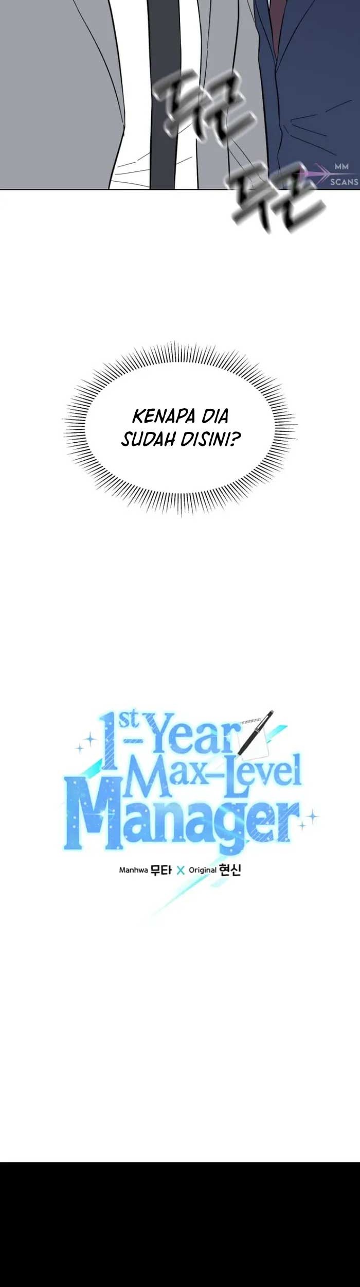 1st Year Max Level Manager Chapter 109 Gambar 8