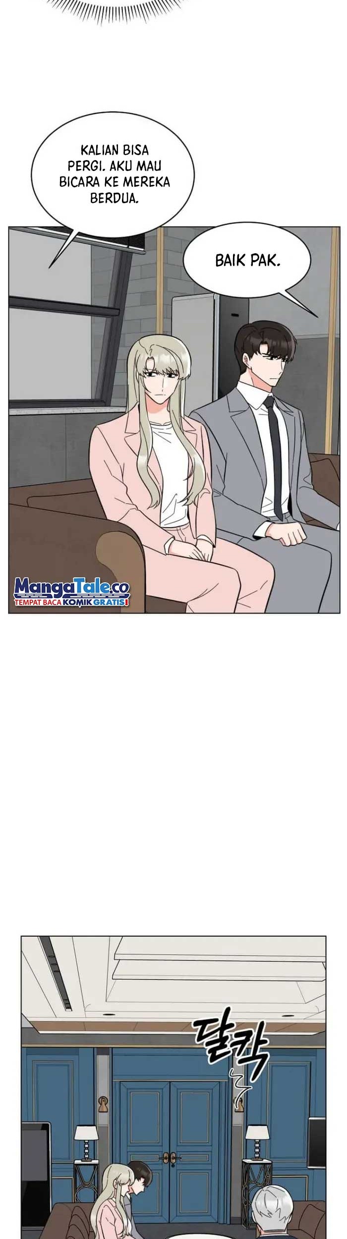 1st Year Max Level Manager Chapter 109 Gambar 15
