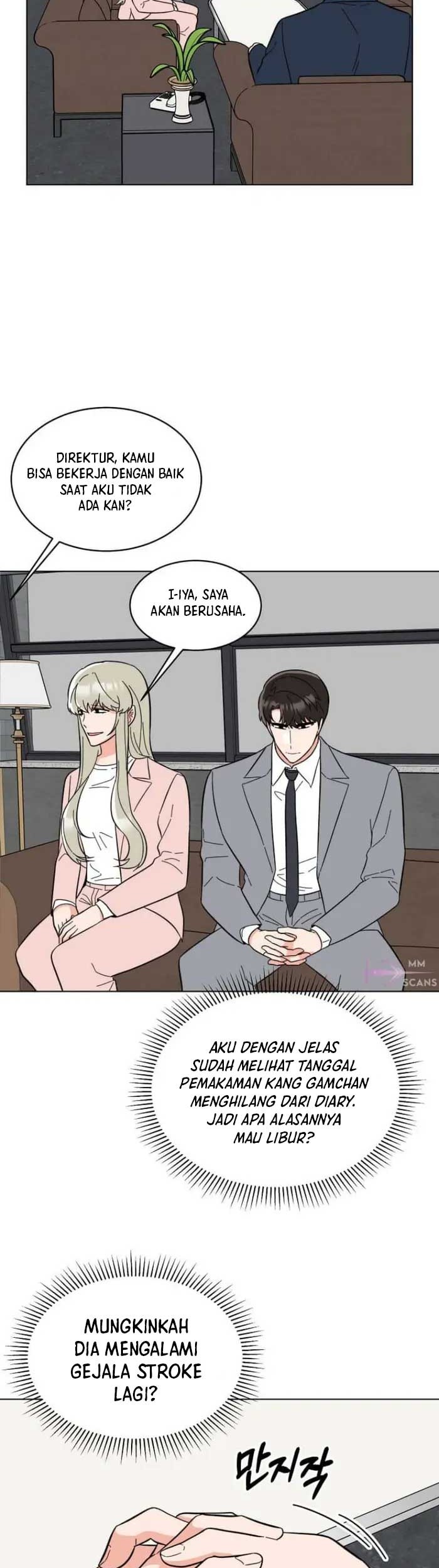 1st Year Max Level Manager Chapter 109 Gambar 16