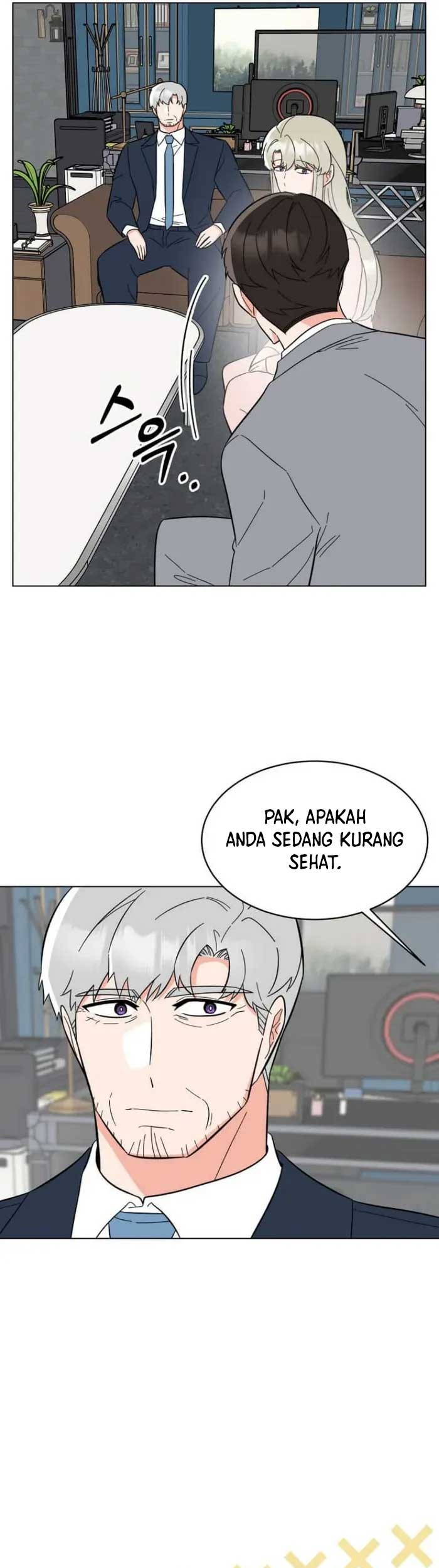 1st Year Max Level Manager Chapter 109 Gambar 18