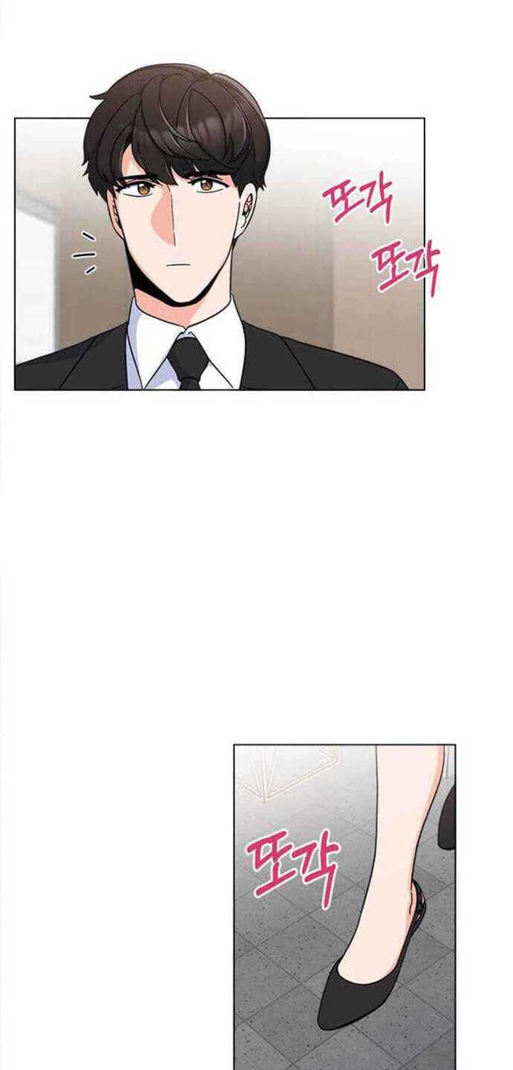 1st Year Max Level Manager Chapter 11 Gambar 15