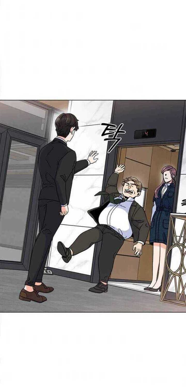 1st Year Max Level Manager Chapter 11 Gambar 42