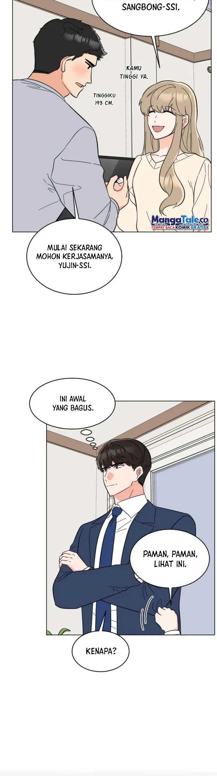 1st Year Max Level Manager Chapter 110 Gambar 5