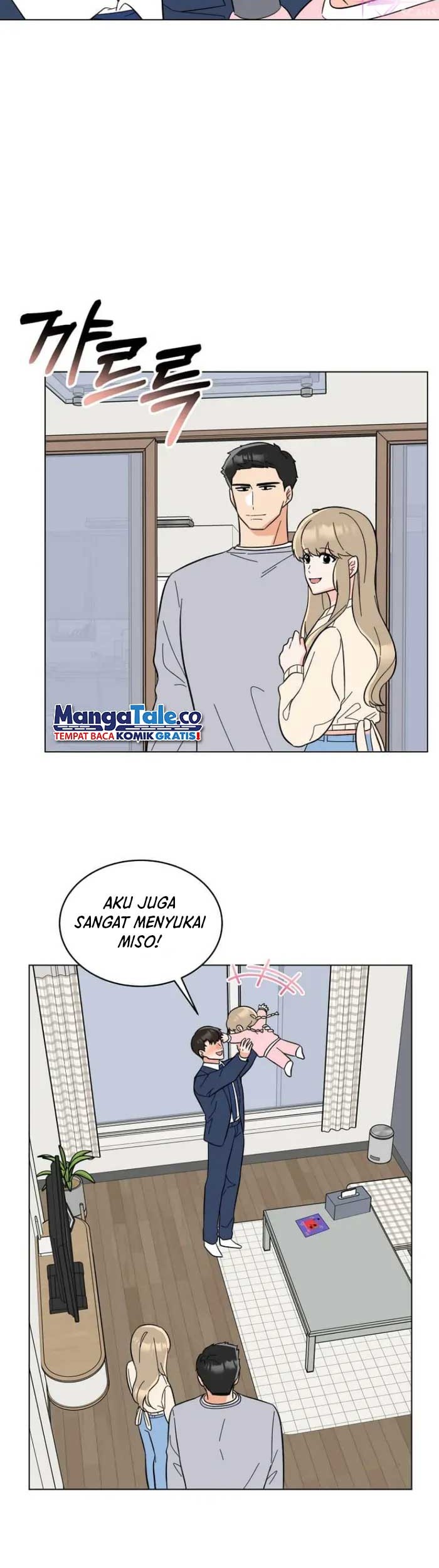 1st Year Max Level Manager Chapter 110 Gambar 9