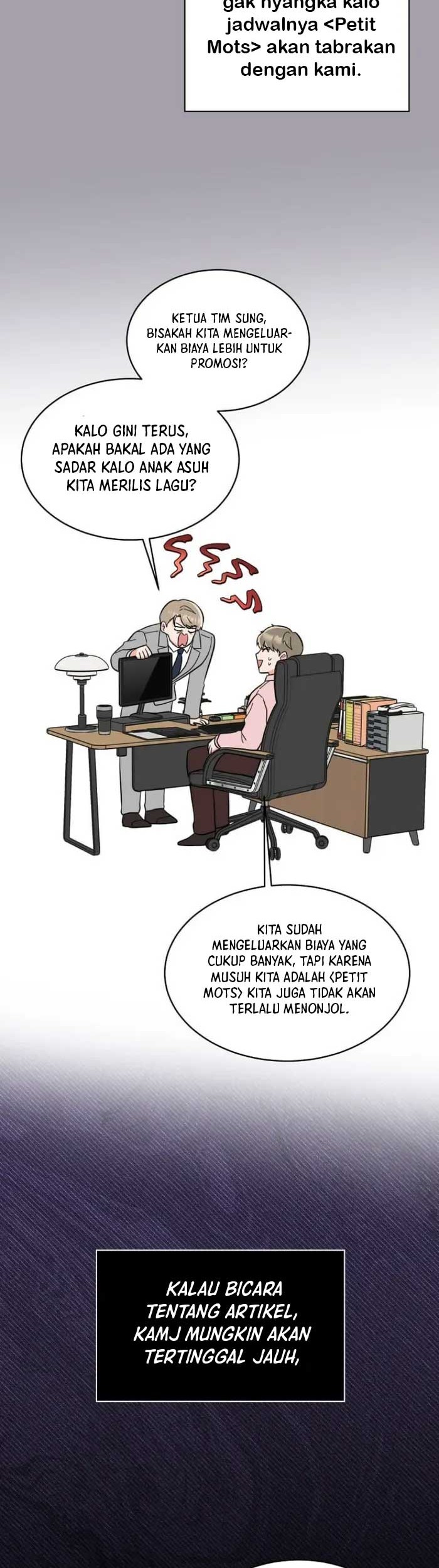 1st Year Max Level Manager Chapter 110 Gambar 13