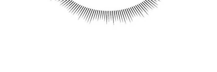 1st Year Max Level Manager Chapter 110 Gambar 16