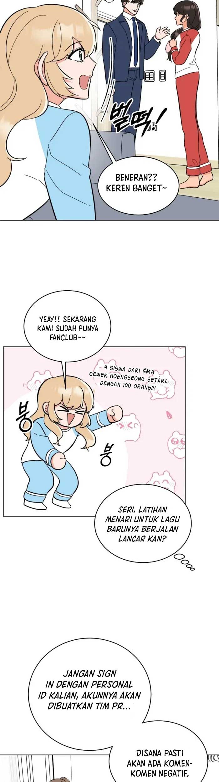 1st Year Max Level Manager Chapter 110 Gambar 20