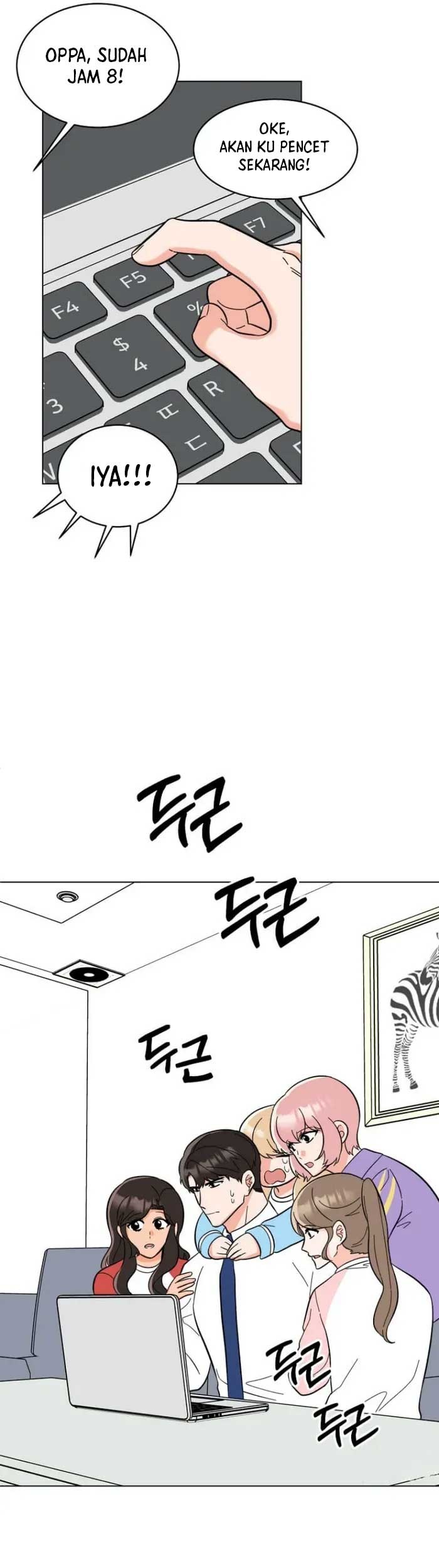 1st Year Max Level Manager Chapter 110 Gambar 37