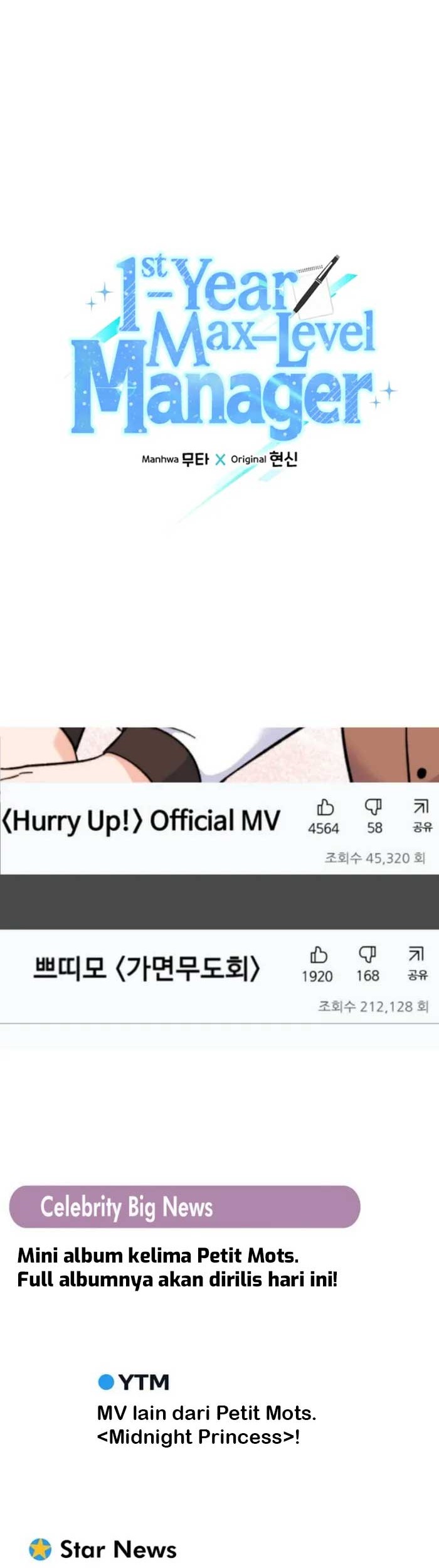 1st Year Max Level Manager Chapter 111 Gambar 9