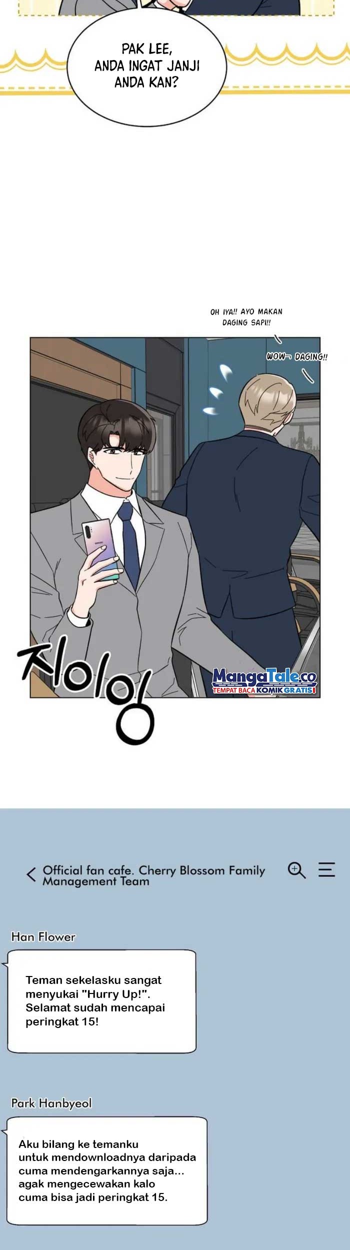 1st Year Max Level Manager Chapter 111 Gambar 16