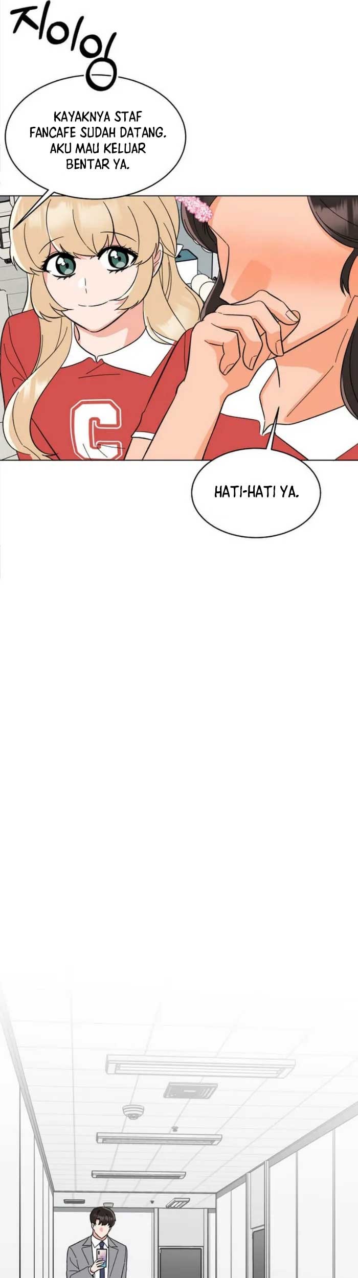 1st Year Max Level Manager Chapter 112 Gambar 42