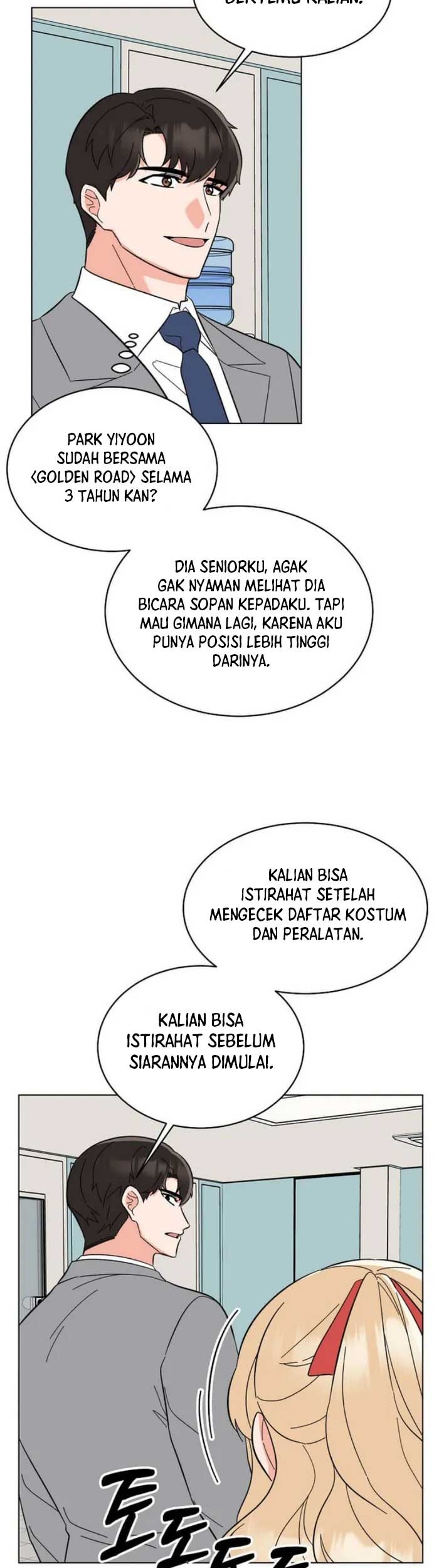 1st Year Max Level Manager Chapter 112 Gambar 34