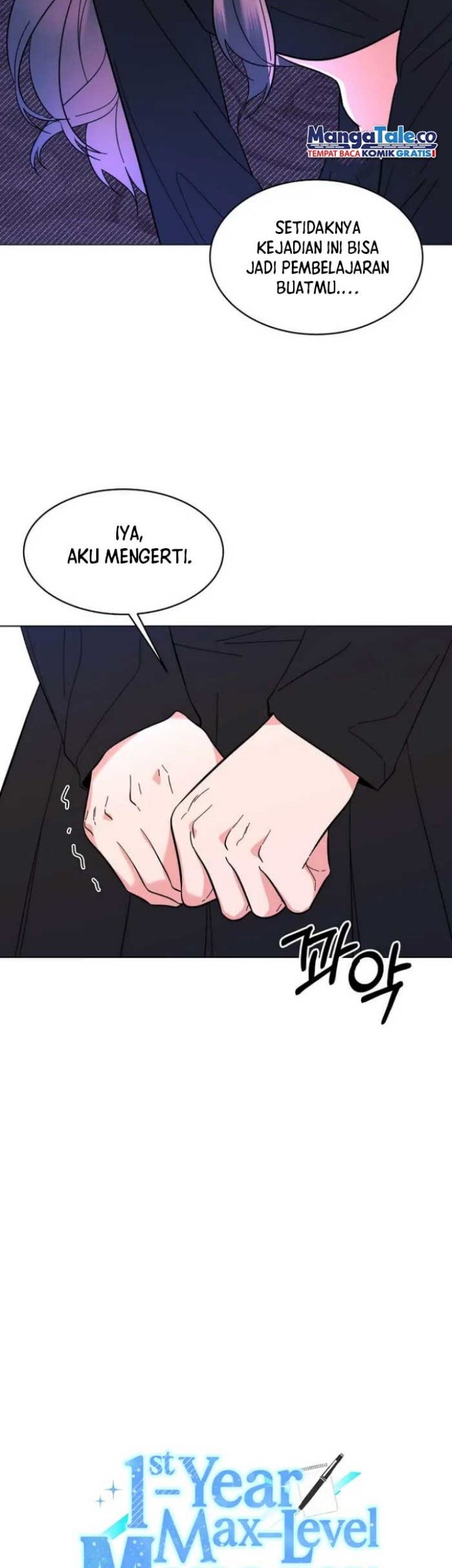 1st Year Max Level Manager Chapter 113 Gambar 12