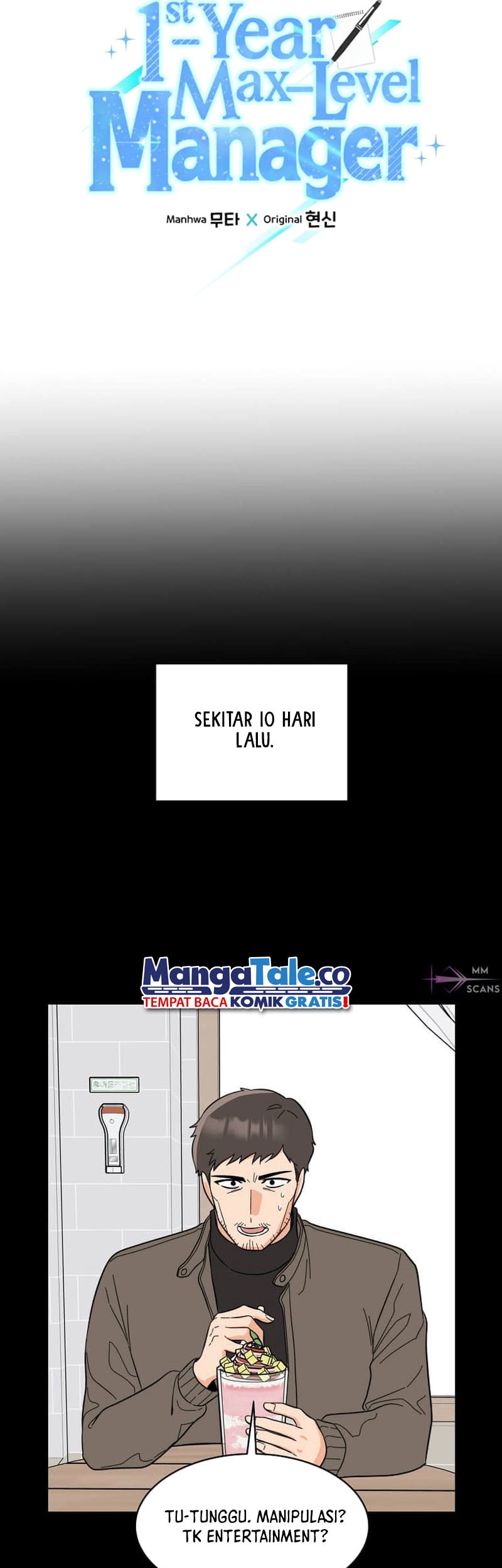 1st Year Max Level Manager Chapter 115 Gambar 10