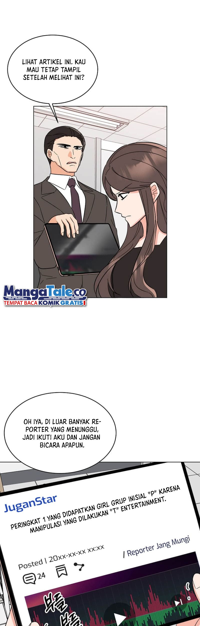 1st Year Max Level Manager Chapter 115 Gambar 36
