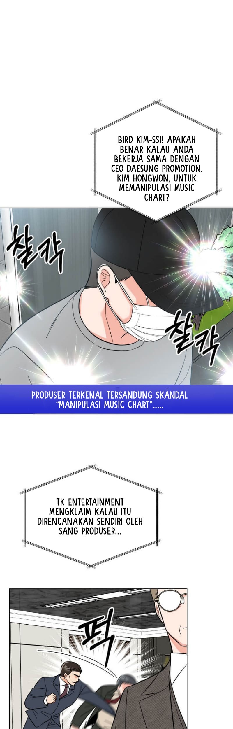 Baca  1st Year Max Level Manager Chapter 116 Gambar 2