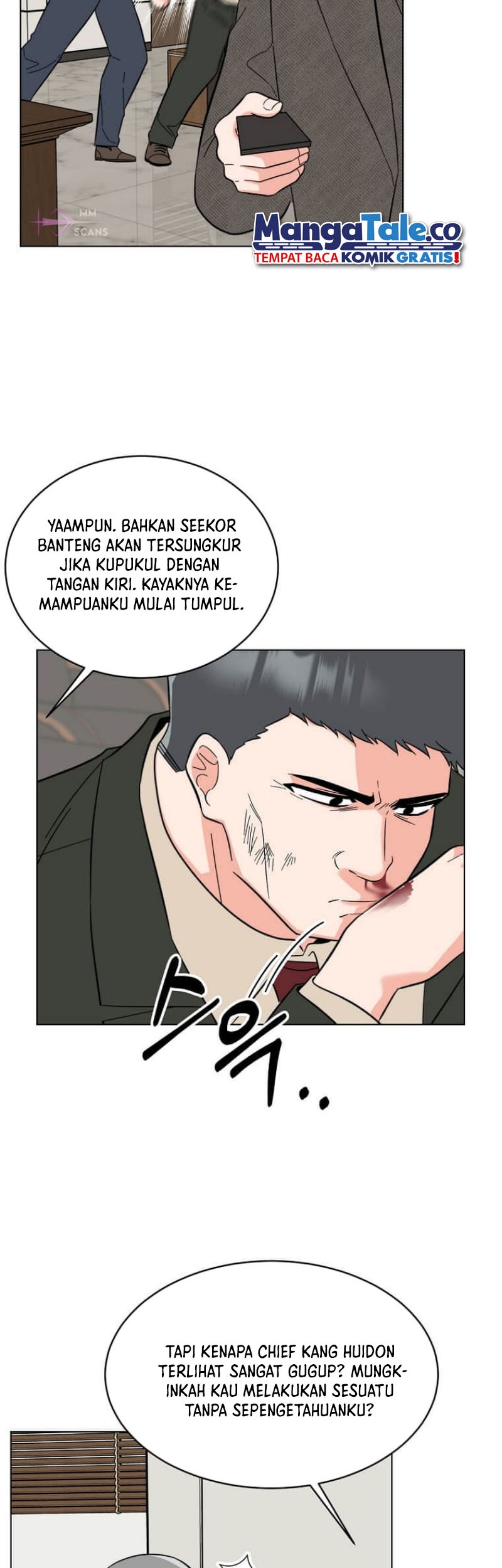 1st Year Max Level Manager Chapter 116 Gambar 3