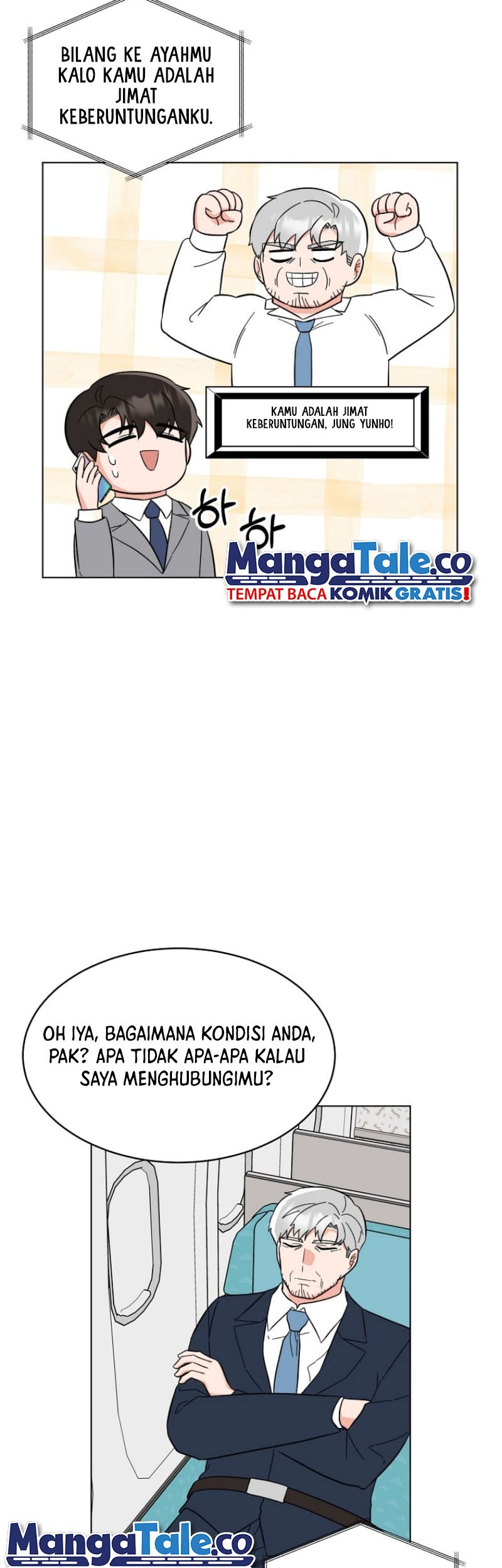 1st Year Max Level Manager Chapter 116 Gambar 33