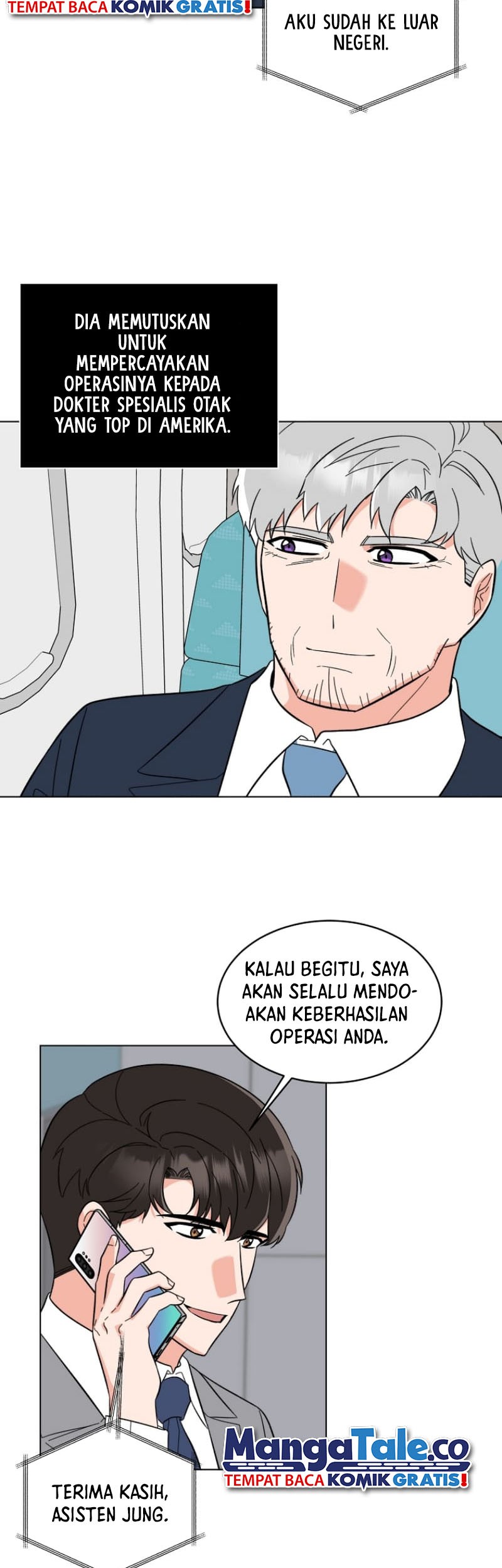 1st Year Max Level Manager Chapter 116 Gambar 34