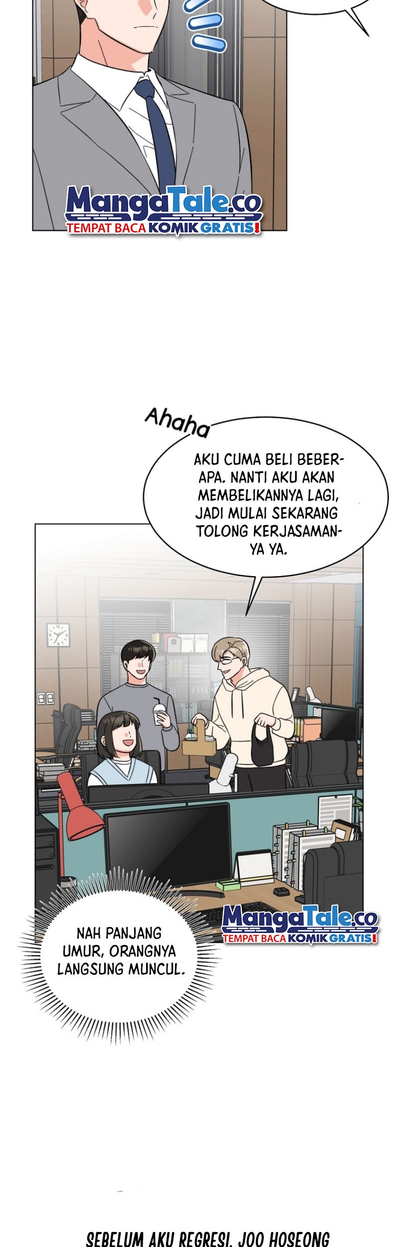 1st Year Max Level Manager Chapter 116 Gambar 36
