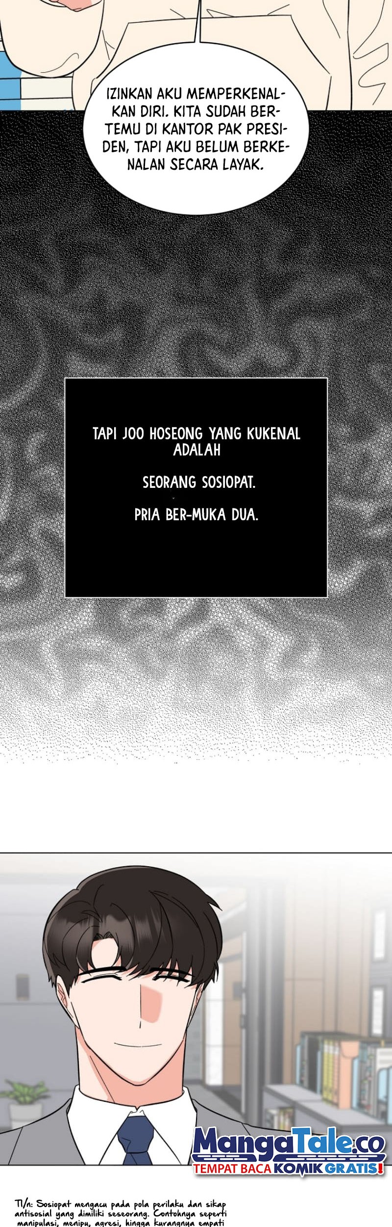 1st Year Max Level Manager Chapter 116 Gambar 39