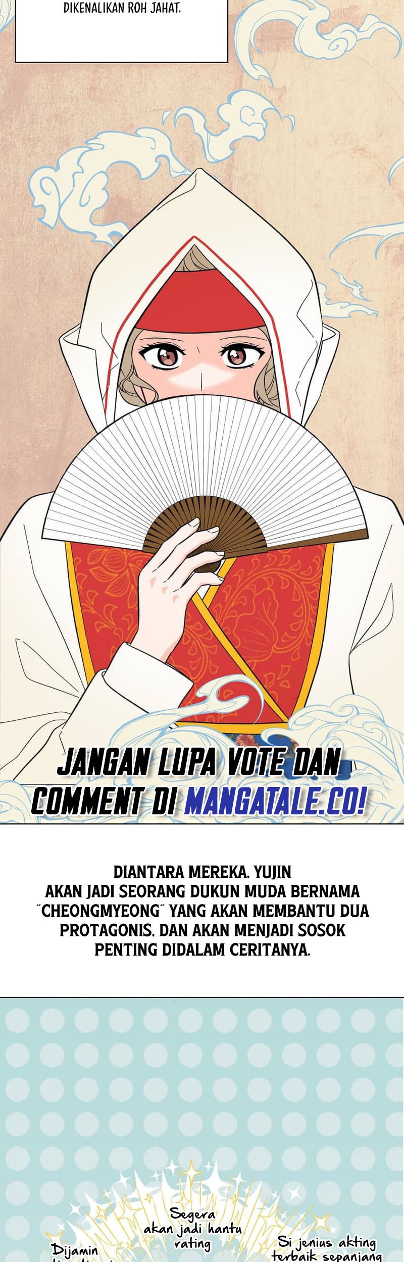 1st Year Max Level Manager Chapter 117 Gambar 12