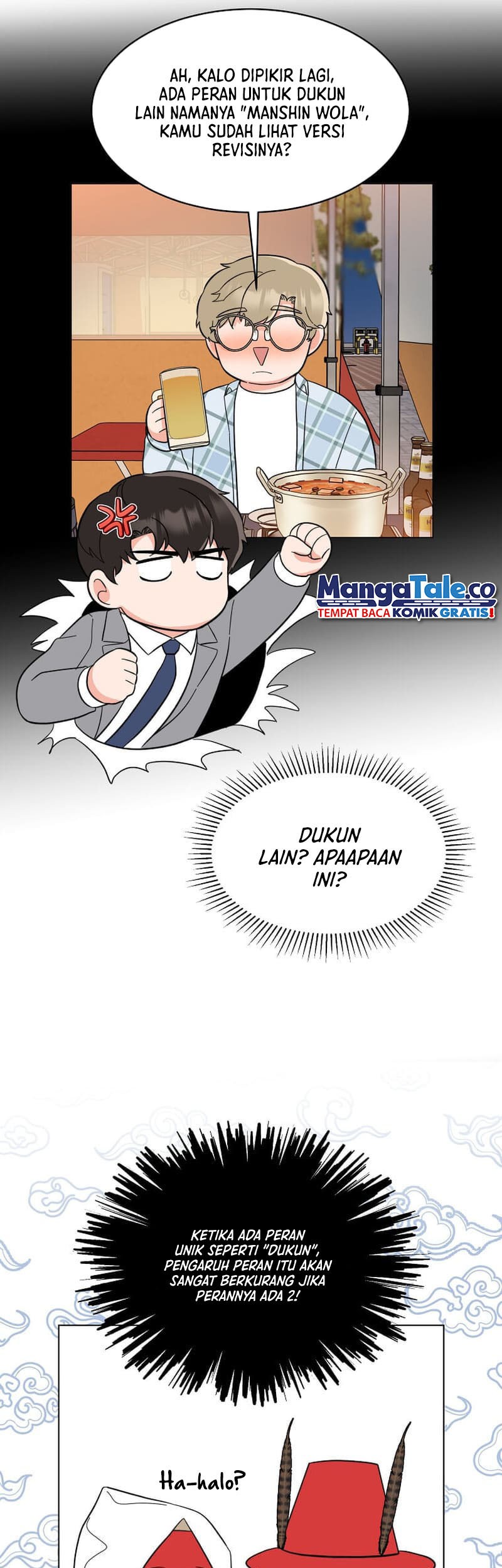1st Year Max Level Manager Chapter 117 Gambar 14