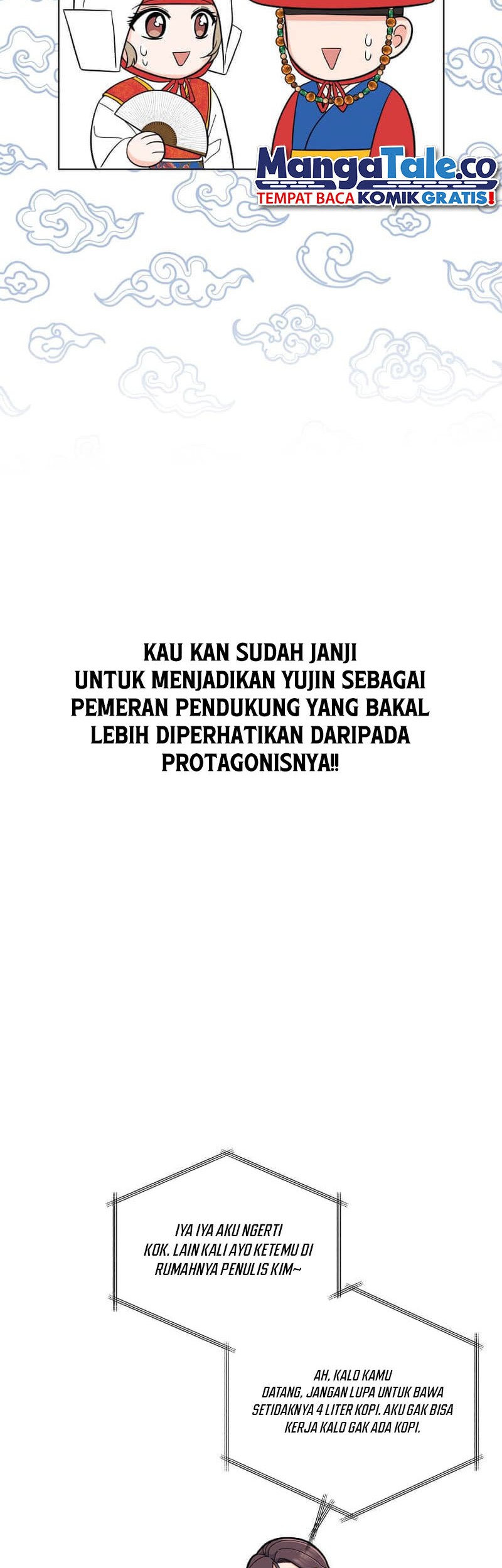1st Year Max Level Manager Chapter 117 Gambar 15