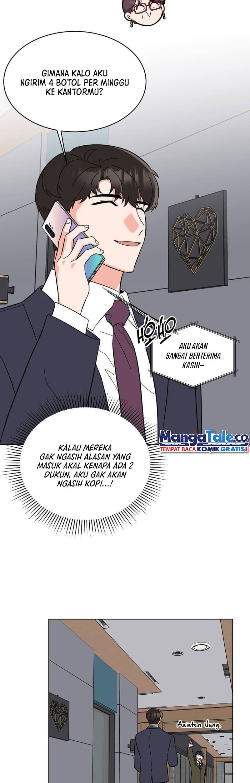1st Year Max Level Manager Chapter 117 Gambar 16