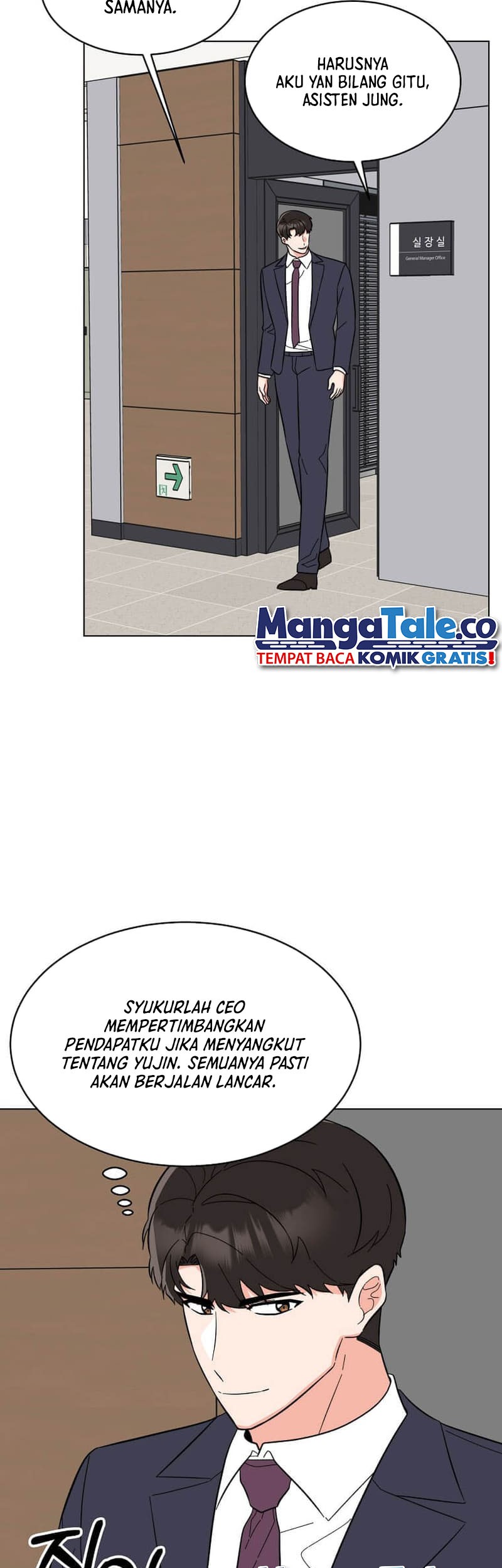 1st Year Max Level Manager Chapter 117 Gambar 28