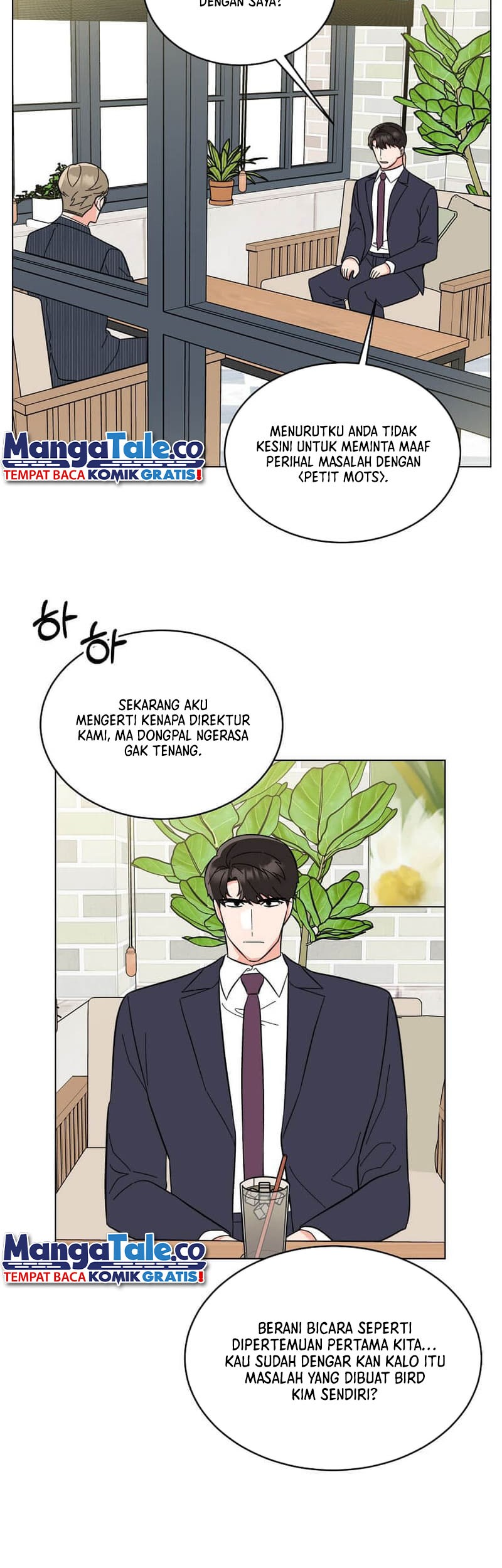 1st Year Max Level Manager Chapter 117 Gambar 32