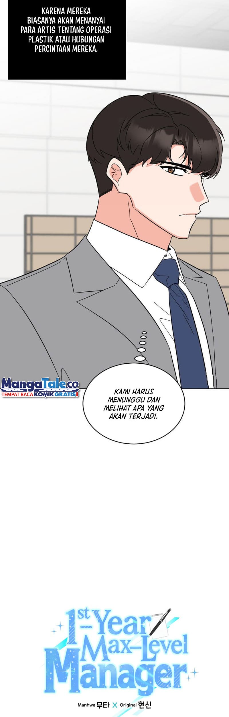 1st Year Max Level Manager Chapter 118 Gambar 7