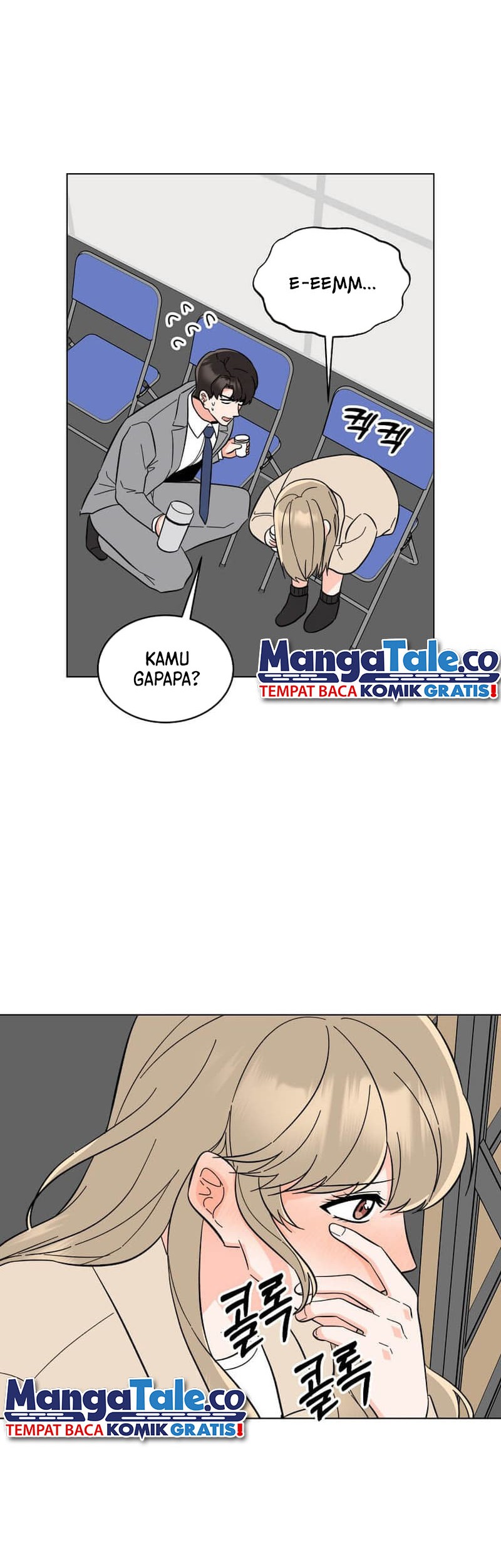 1st Year Max Level Manager Chapter 118 Gambar 31