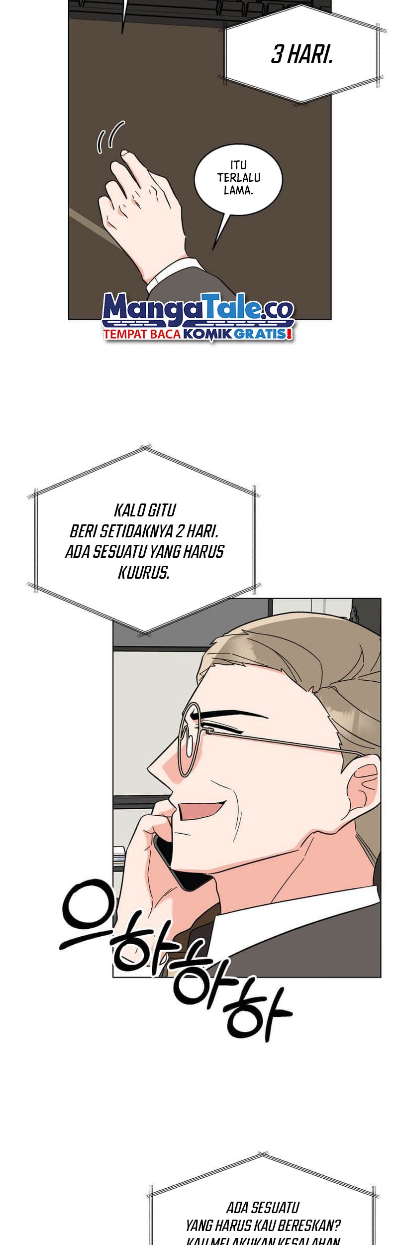 1st Year Max Level Manager Chapter 119 Gambar 44