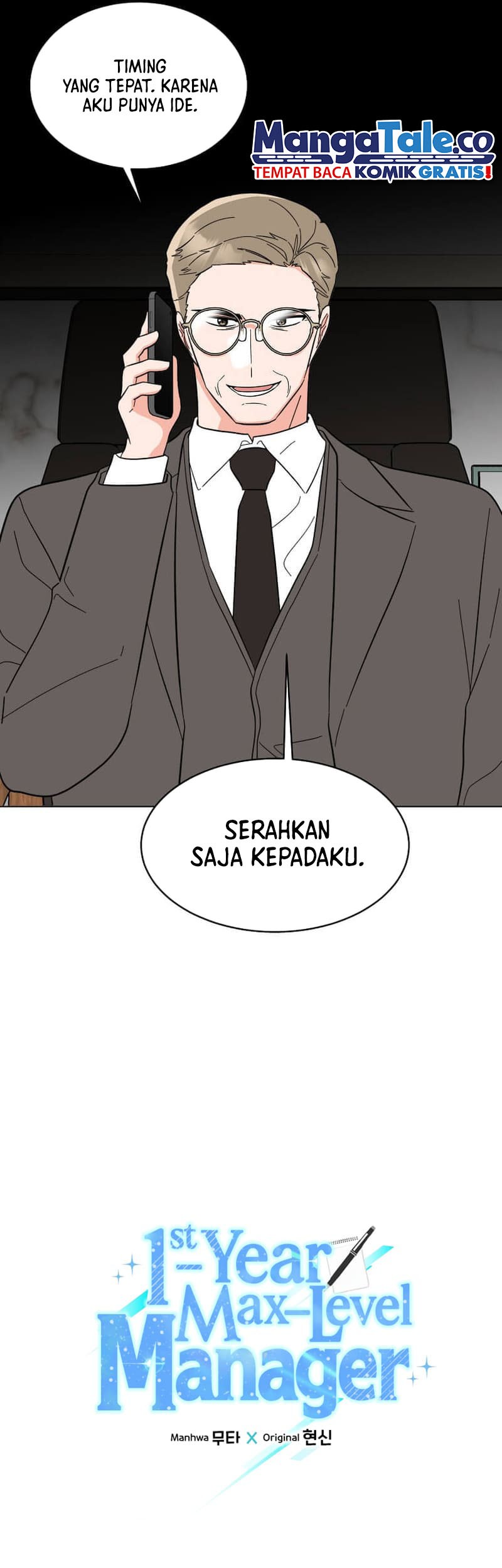 1st Year Max Level Manager Chapter 119 Gambar 10