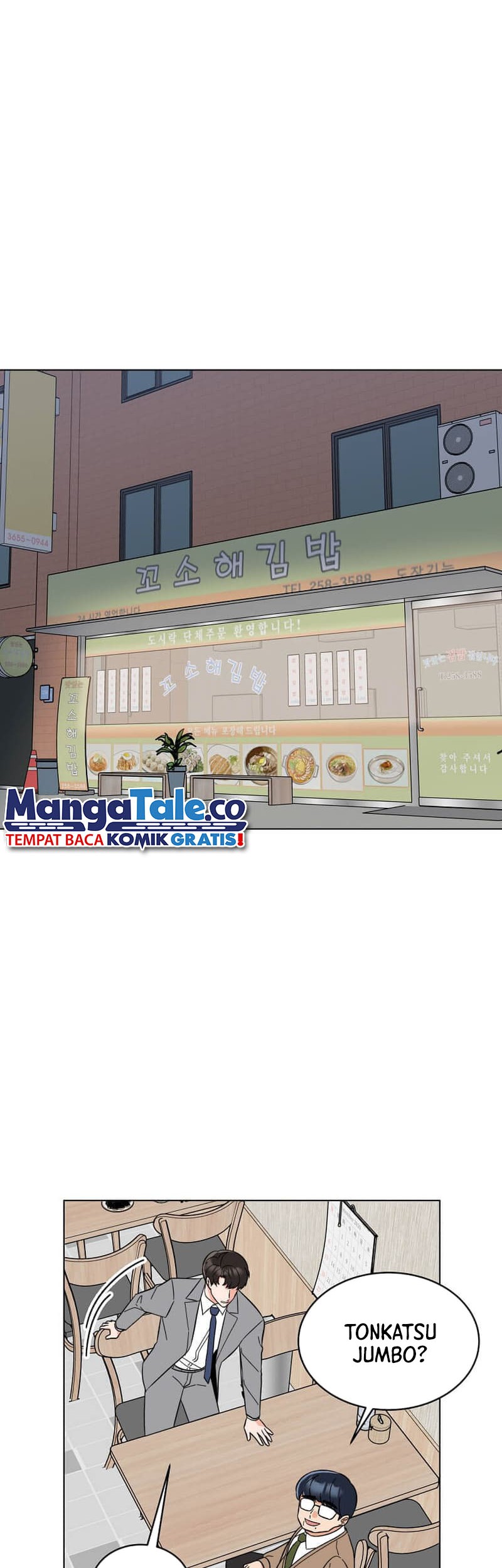 1st Year Max Level Manager Chapter 119 Gambar 11