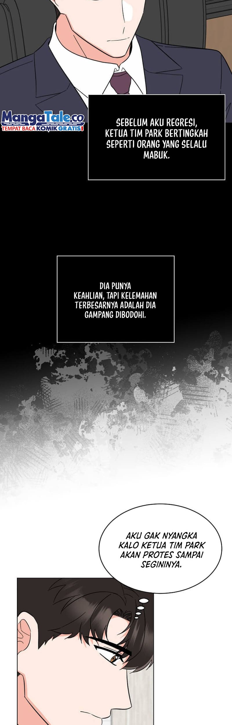 1st Year Max Level Manager Chapter 119 Gambar 15