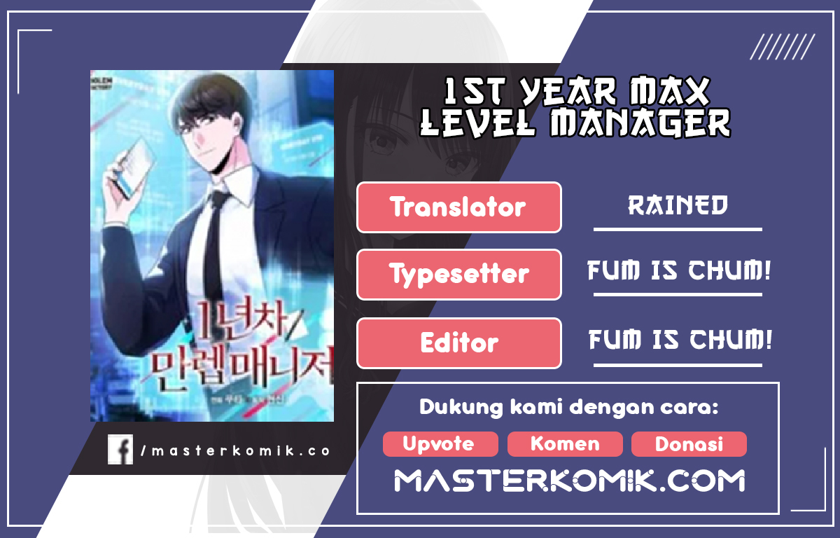 Baca Komik 1st Year Max Level Manager Chapter 12 Gambar 1