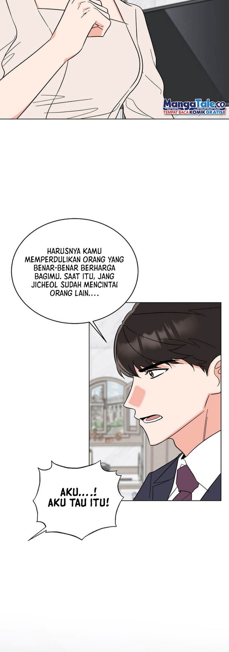 1st Year Max Level Manager Chapter 121 Gambar 16