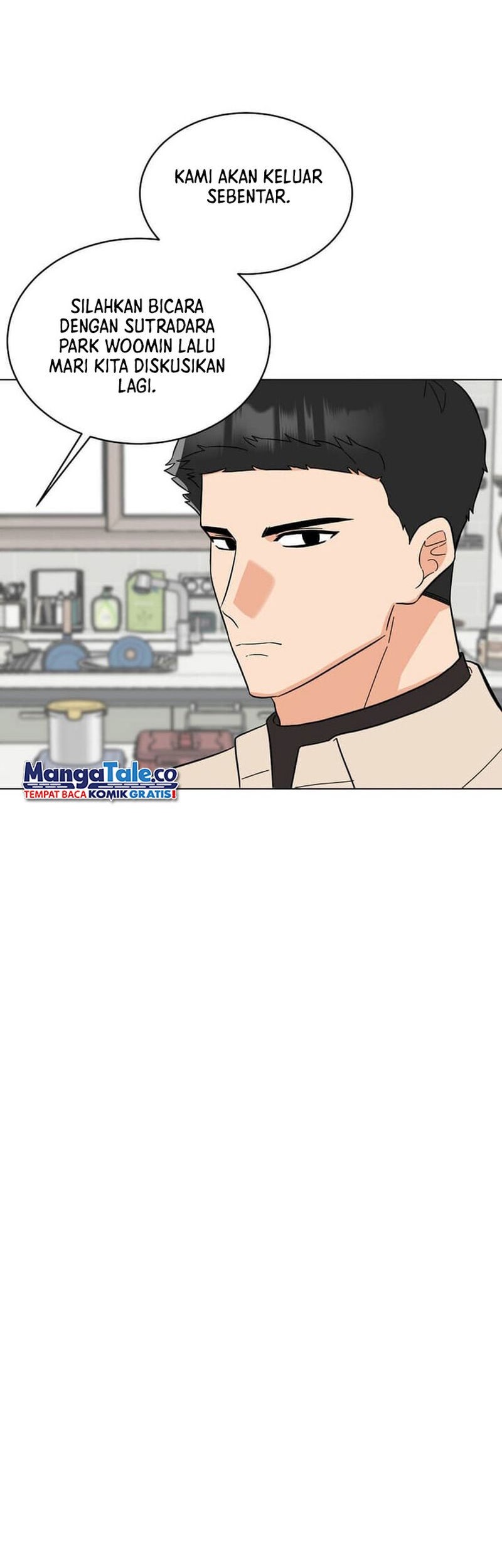 1st Year Max Level Manager Chapter 121 Gambar 23