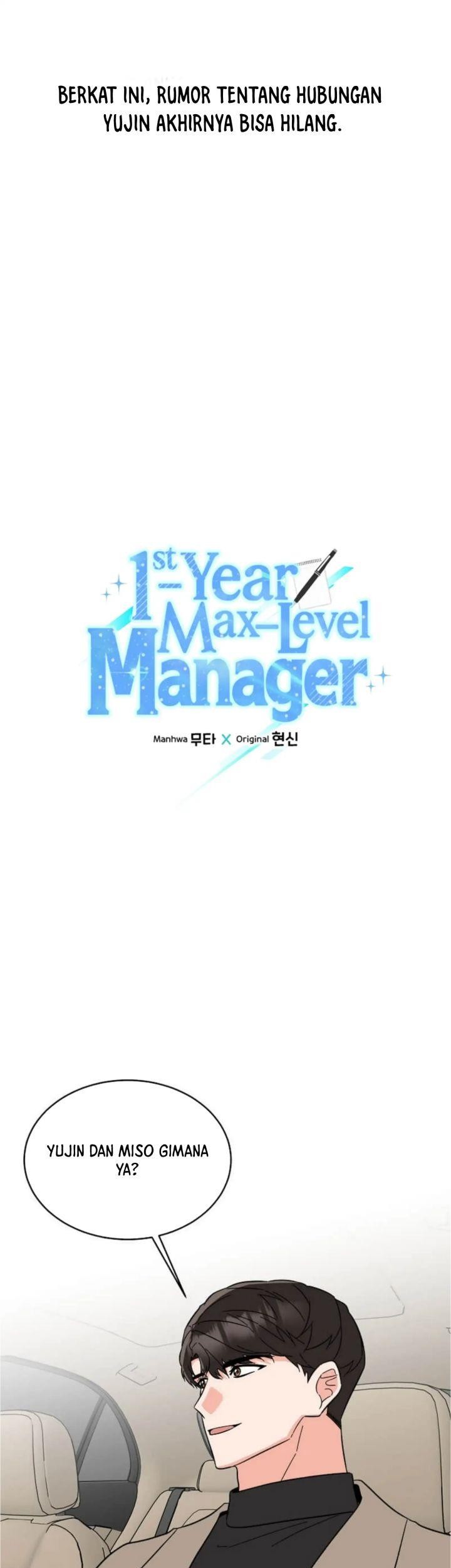 1st Year Max Level Manager Chapter 122 Gambar 18