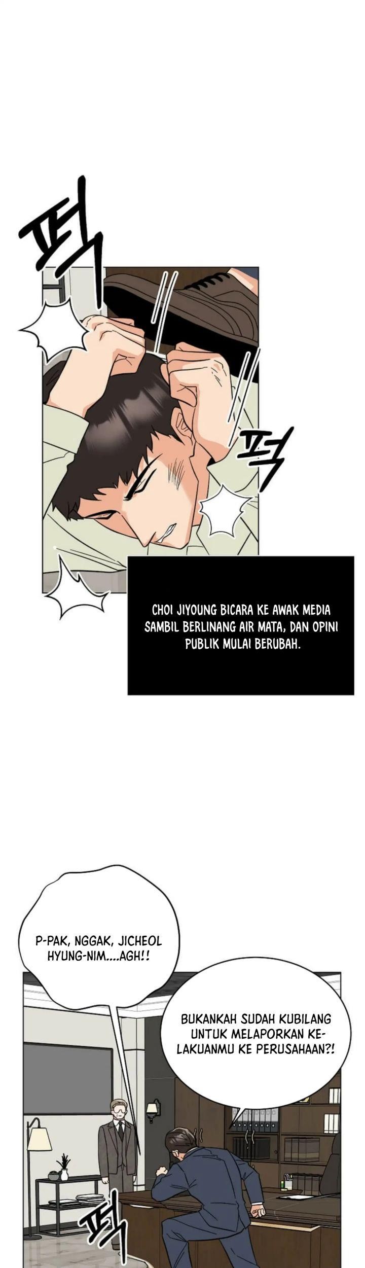 1st Year Max Level Manager Chapter 122 Gambar 14