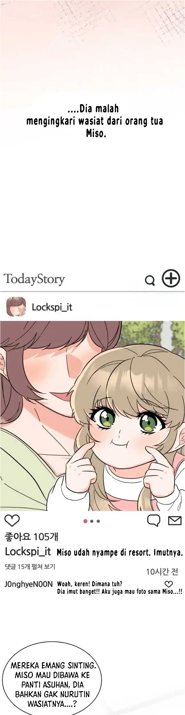 1st Year Max Level Manager Chapter 123 Gambar 10